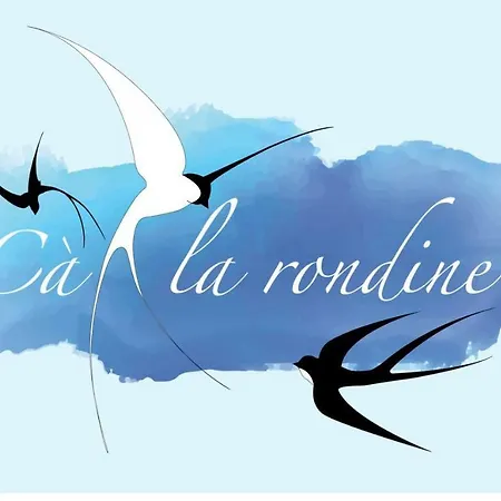 公寓 Ca La Rondine 博洛尼亚